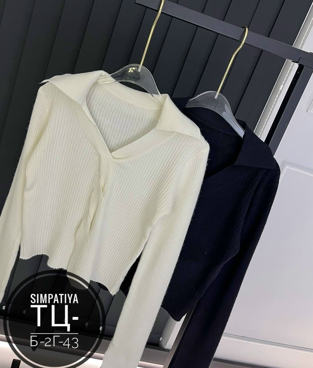 кофта женская,кофта кардиган,кофта свитер женский,женские кардиганы,кардиган