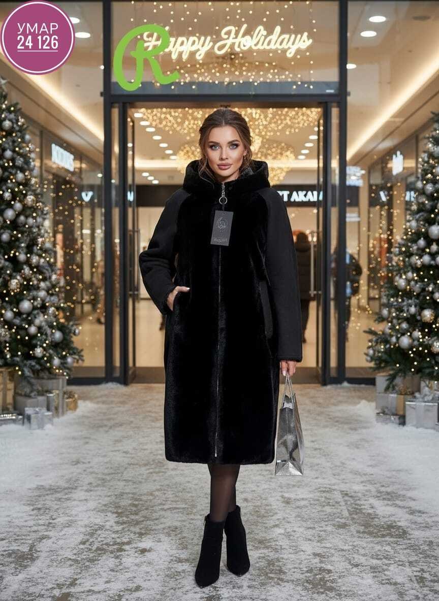 женская шуба,шуба из мутона,пальто из альпака,пальто женское из альпаки,пальто из альпаки