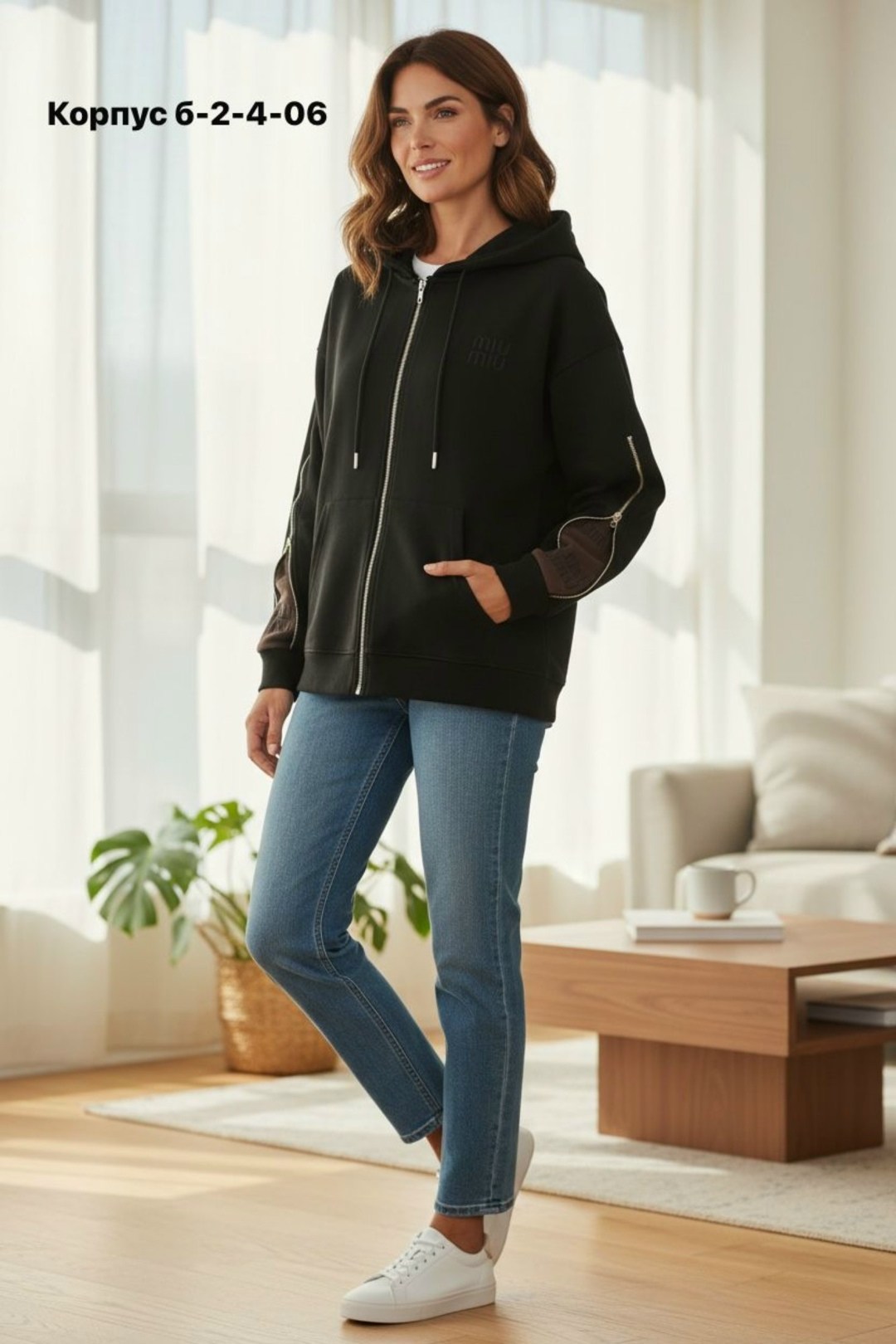 одежда толстовка,толстовка,желтая толстовка,женское толстовка,кофта на молнии