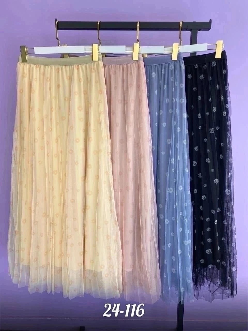 юбка из тюли,юбка сетка,юбка,юбка фатин,юбка плиссе с сеткой