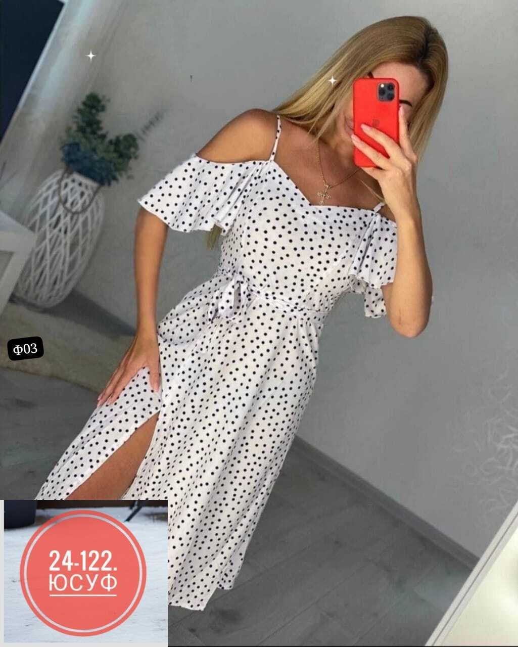 платье женская,платье женский летний, платье,платье распродажа,женское платье больших размеров