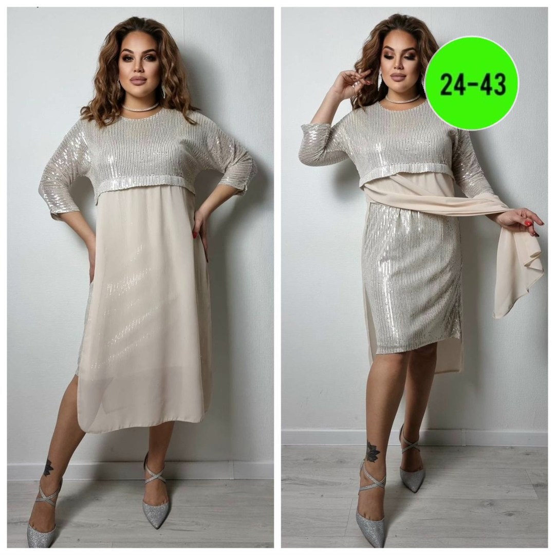 платье,нарядное платье,платье женские,платье идеальное,прямое платье