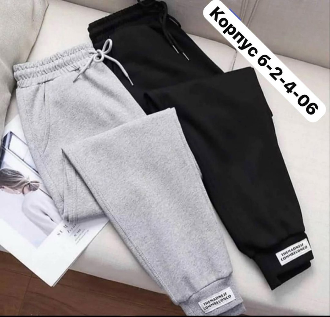 спортивные штаны джоггеры на флисе,штаны джоггеры,брюки джоггеры на флисе,женские спортивные брюки джоггеры,джоггеры женские спортивные штаны