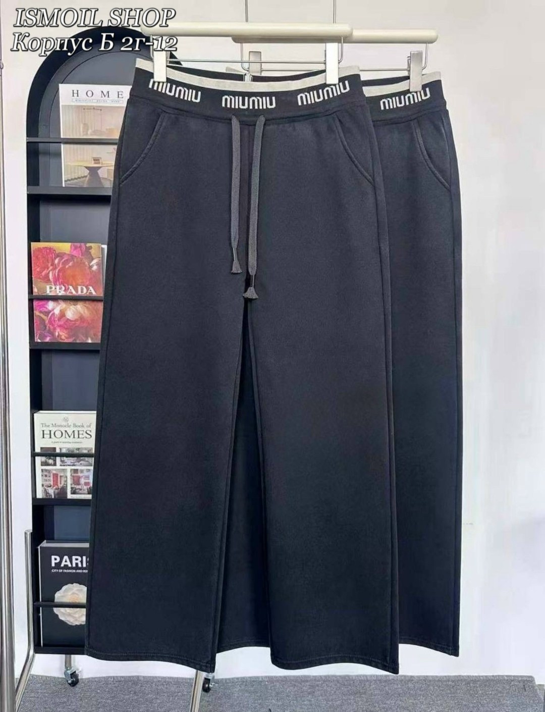 повседневные брюки,широкие штаны,брюки штаны,брюки новинки,женские штаны