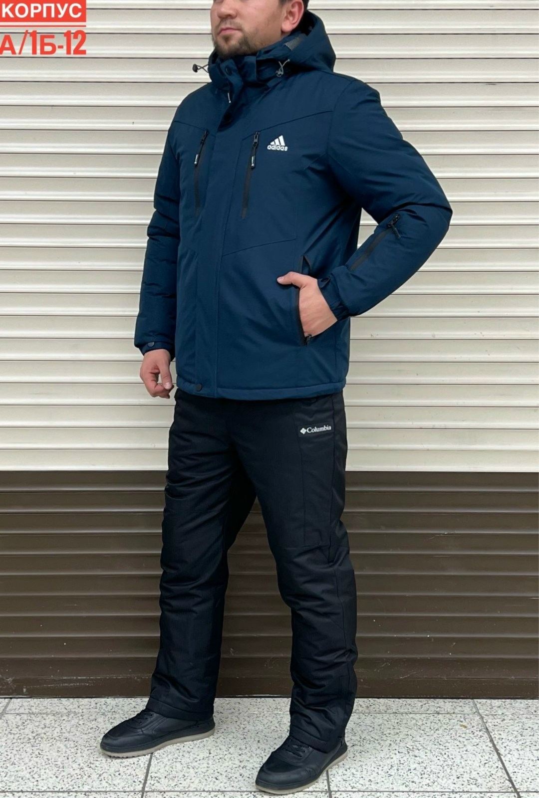 горнолыжный костюм мужской,горнолыжный костюм мужской зимний,костюм мужской зимний,костюмы горнолыжные,горнолыжный костюм зимний