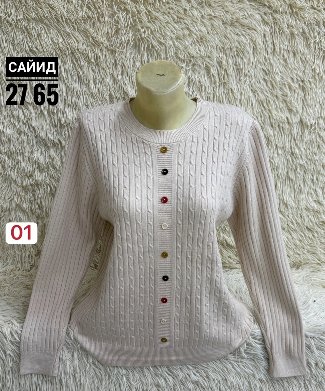 кофта женская,кофта кардиган,свитер шерсть,джемпер кардиган,свитера женские