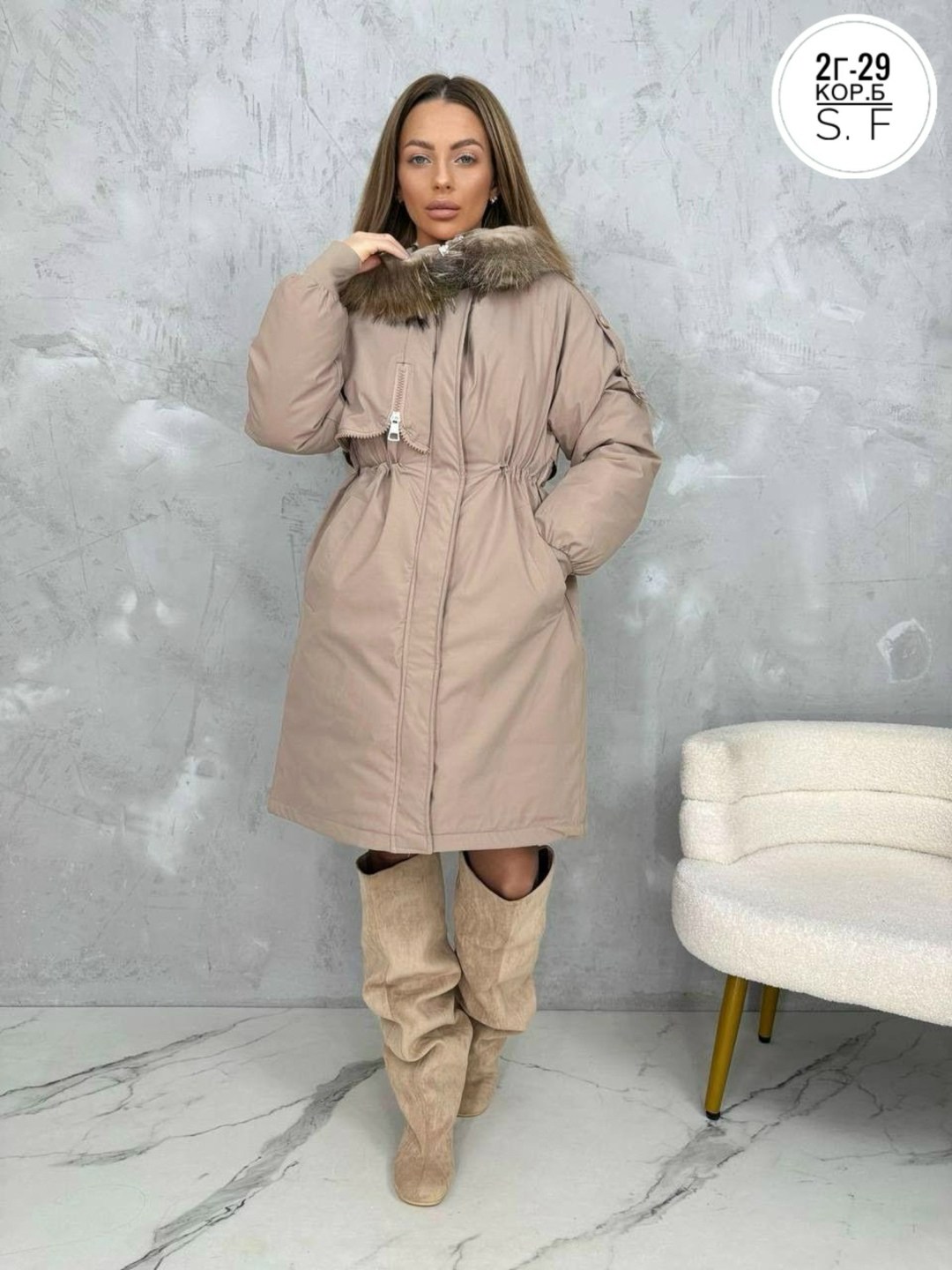 зимние куртки,женская куртка,демисезонная куртка,стильные пуховики,женская зимняя куртка