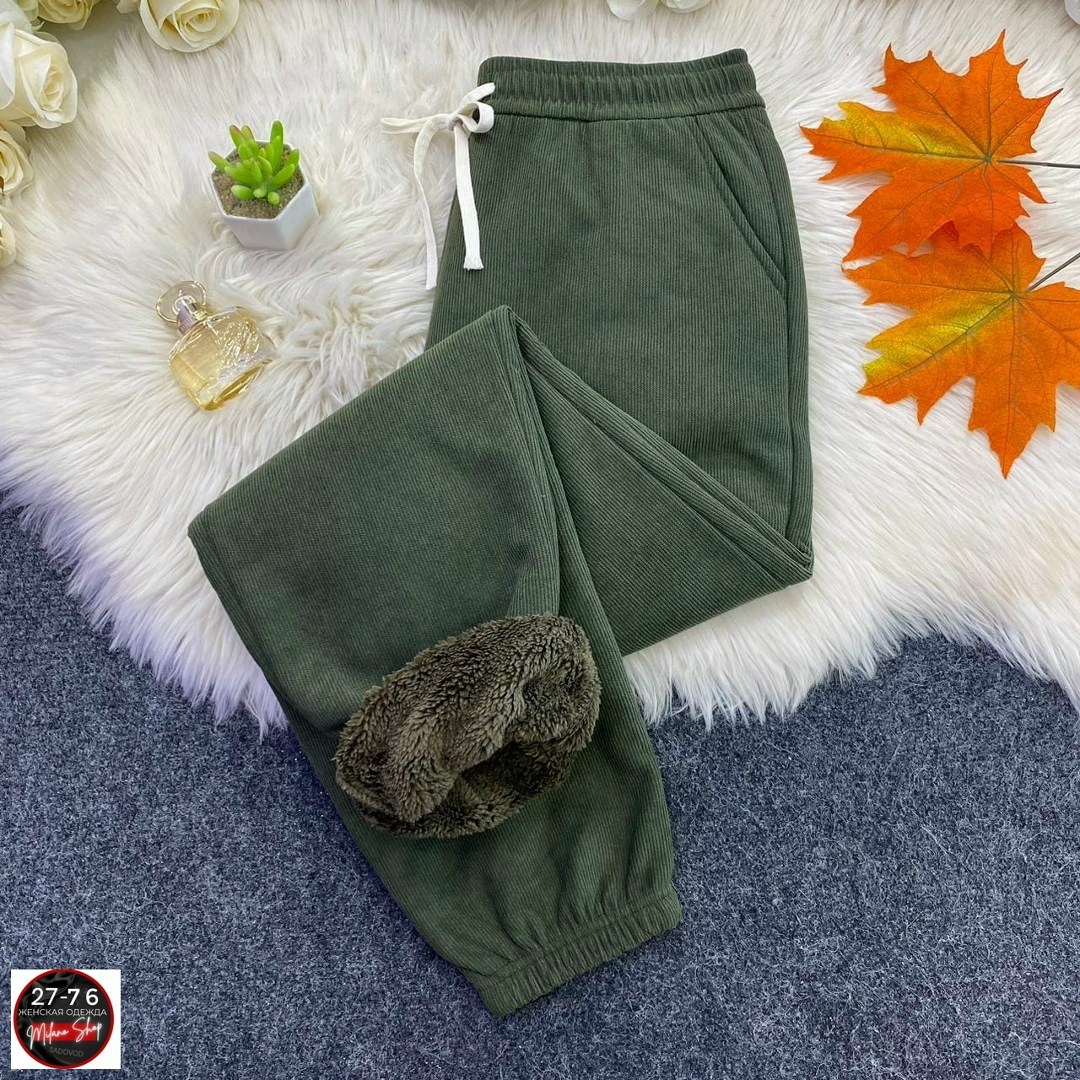 теплые брюки,штаны женские,модные штаны,повседневные брюки,штаны с начесом