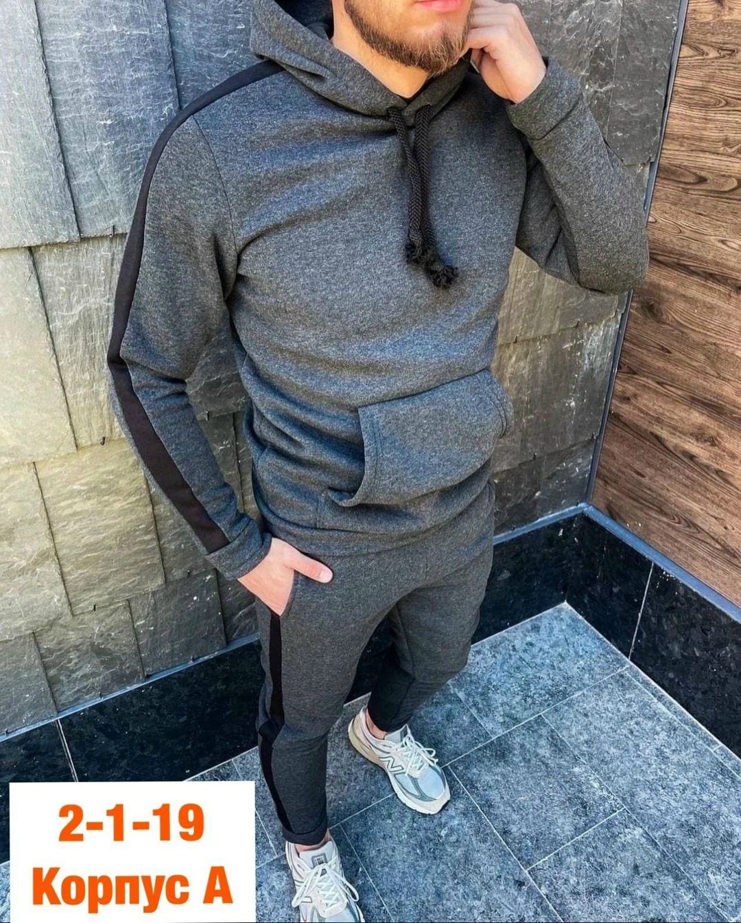 костюмы спортивные мужские,спортивные костюм,спортивная одежда мужская,мужской повседневный спортивный костюм,костюм мужской спортивный с капюшоном