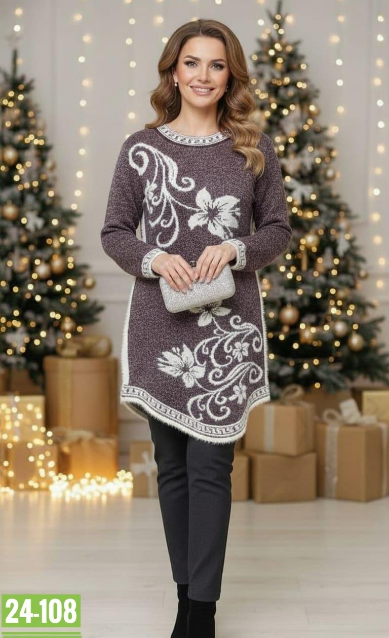 туника женская,туника нарядная,туника теплая,туника женская теплая нарядная,туника женская теплая