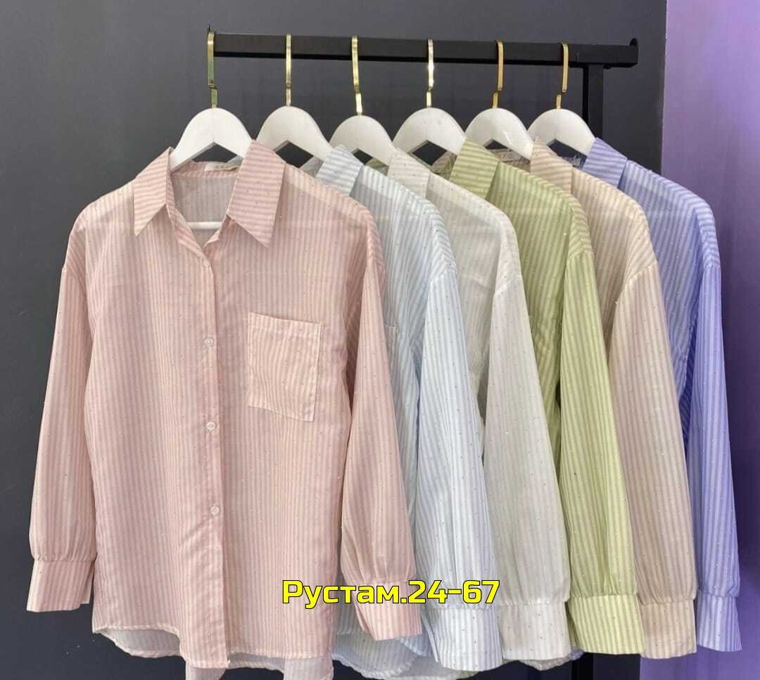 повседневная рубашка,рубашка женская,рубашка в полоску,рубашка женская в полоску,блузка рубашка