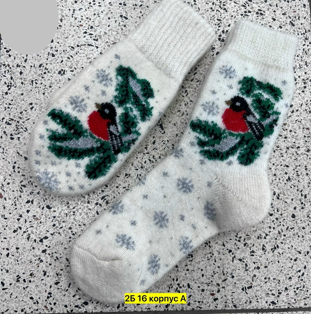 варежки женские шерстяные,варежки со снегирем,варежки детские,варежки женские,рассказовские варежки