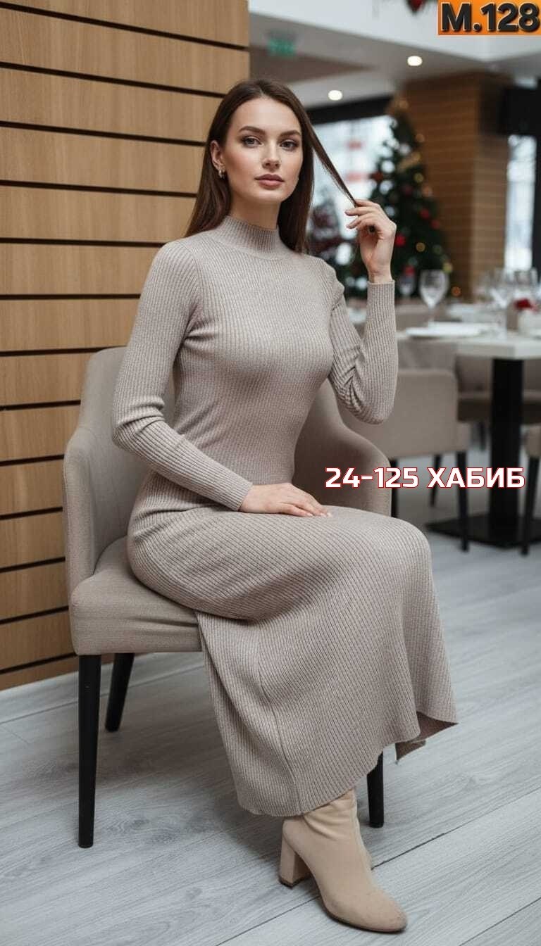 трикотажное платье лапша,платье лапша женское,платье трикотажное,вязаное платье лапша,зеленое платье лапша