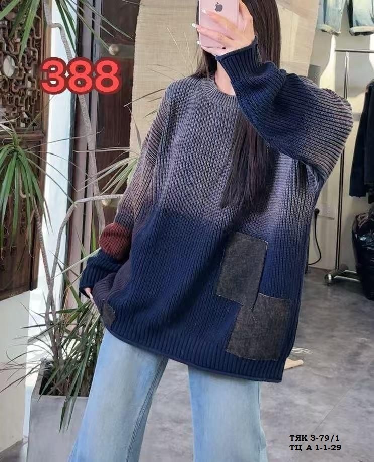 оригинальный джемпер,свитеры модные,женские вязаные свитера,свитера женские,джемпер женский вязаный