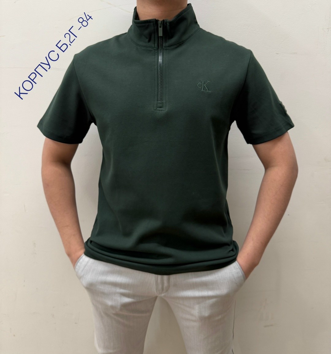 мужская футболка,,футболки для мужчин,футболки поло,мужская футболка поло