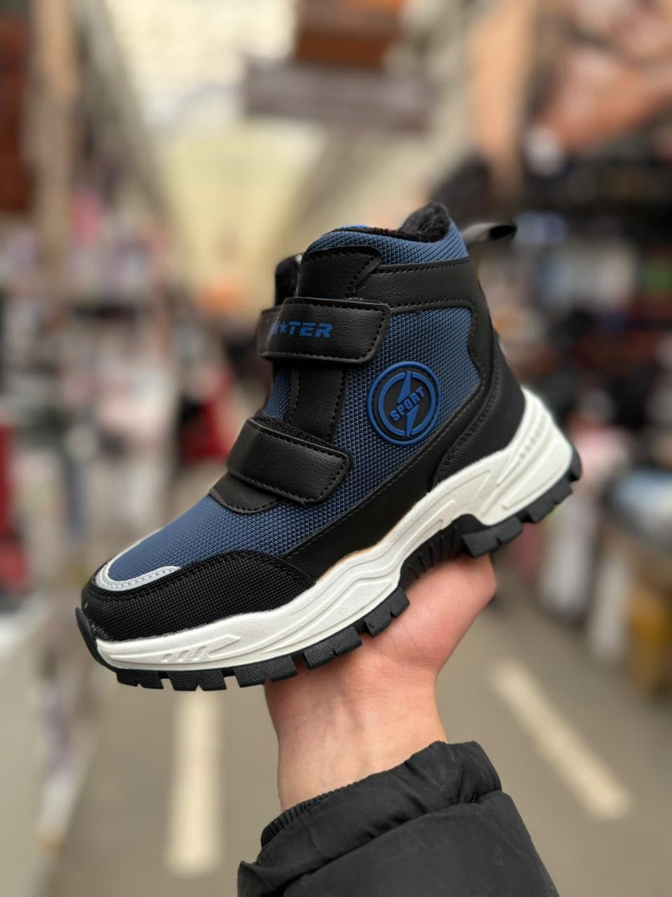 ,ботинки детские,ботинки для мальчика,ботинки детские зимние,детские демисезонные ботинки