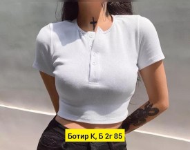 Майка