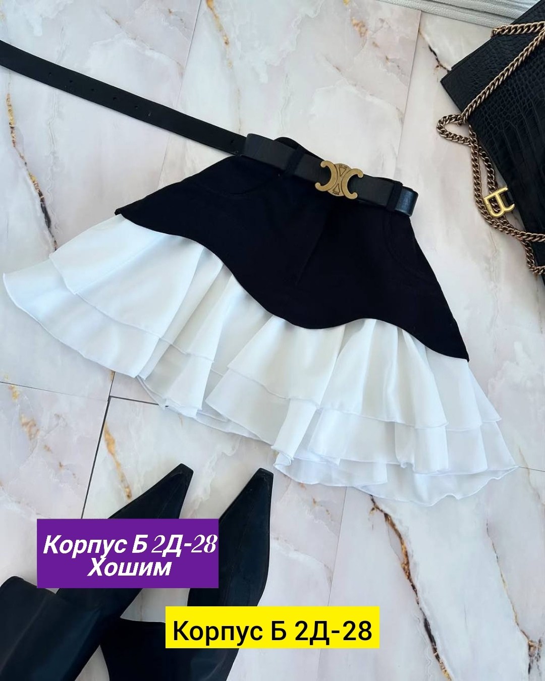 юбка,юбка для школьная,юбка с оборками,юбка короткая с воланами,юбка женская