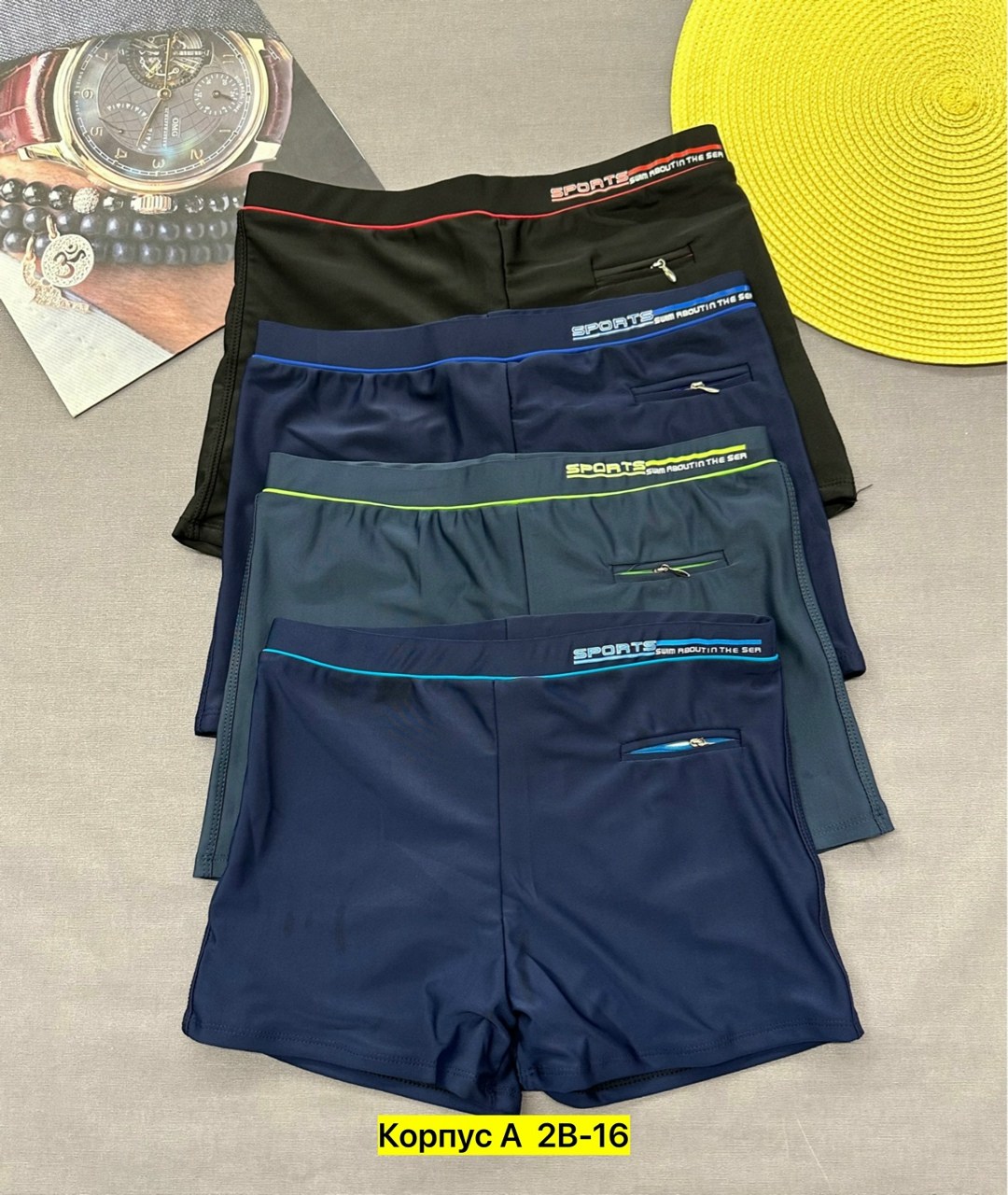 трусы мужской,комплект мужских трусов,нижнее белье мужское,мужские трусы боксера,мужские трусы в упаковке