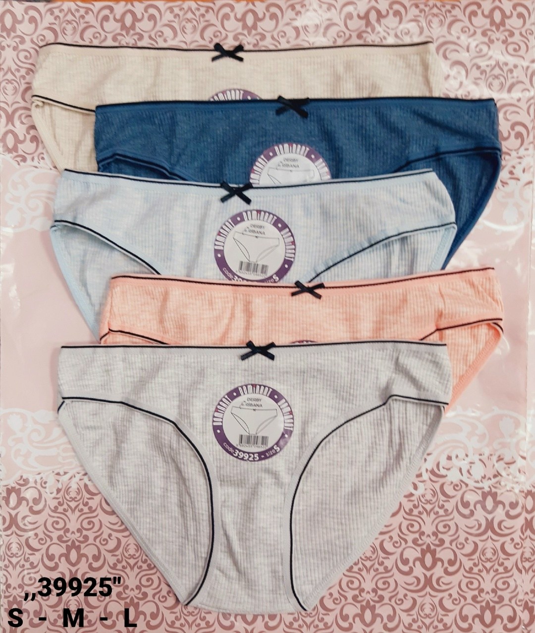 женские трусы donella,комплект трусов слипы donella, 2 шт,комплект трусов слипы donella,комплект трусов donella,комплект трусов