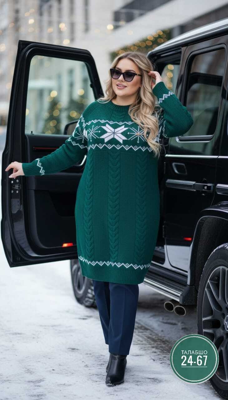 свитера женские,женская кофта,туника теплая,женская туника,свитера с оленями