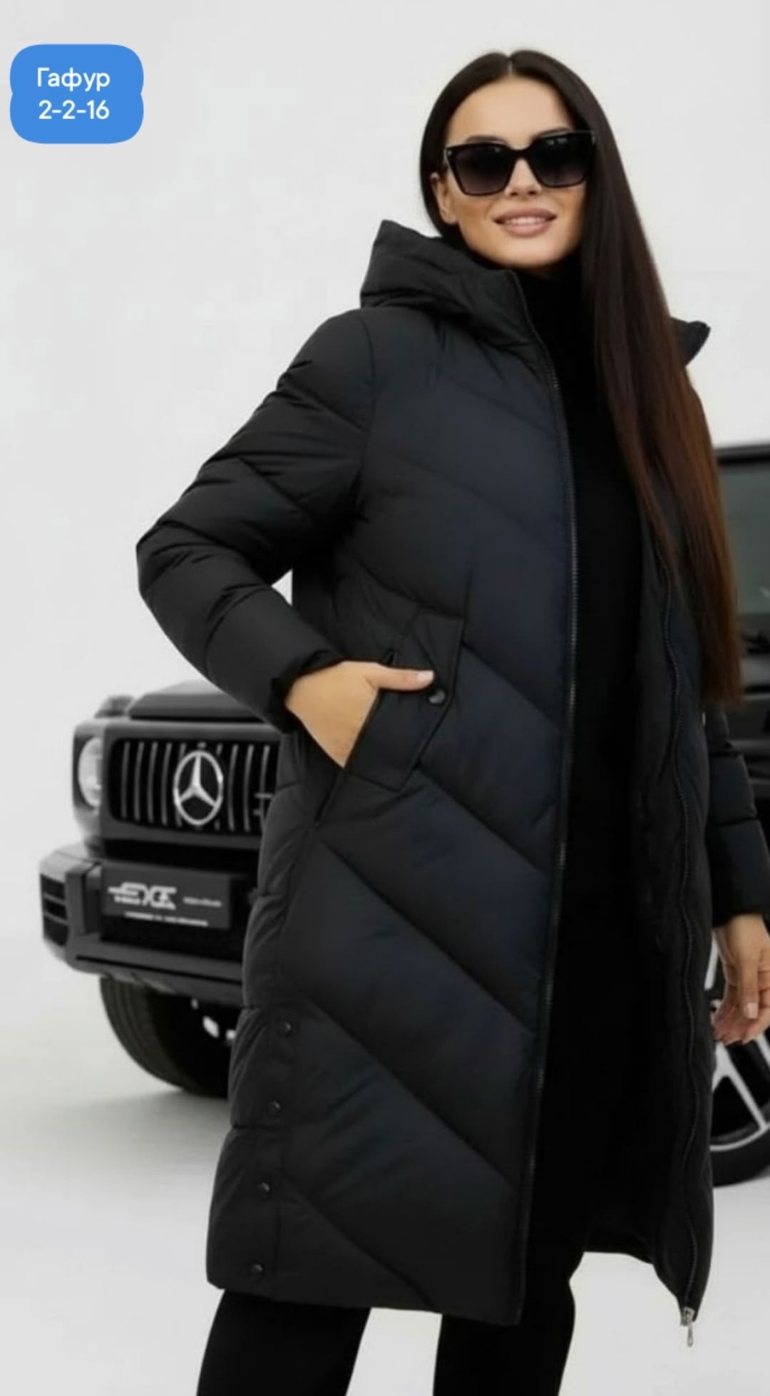 куртка женская зимняя,куртка женская зимняя длинная,зимние куртки,удлиненная зимняя куртка,удлиненная куртка