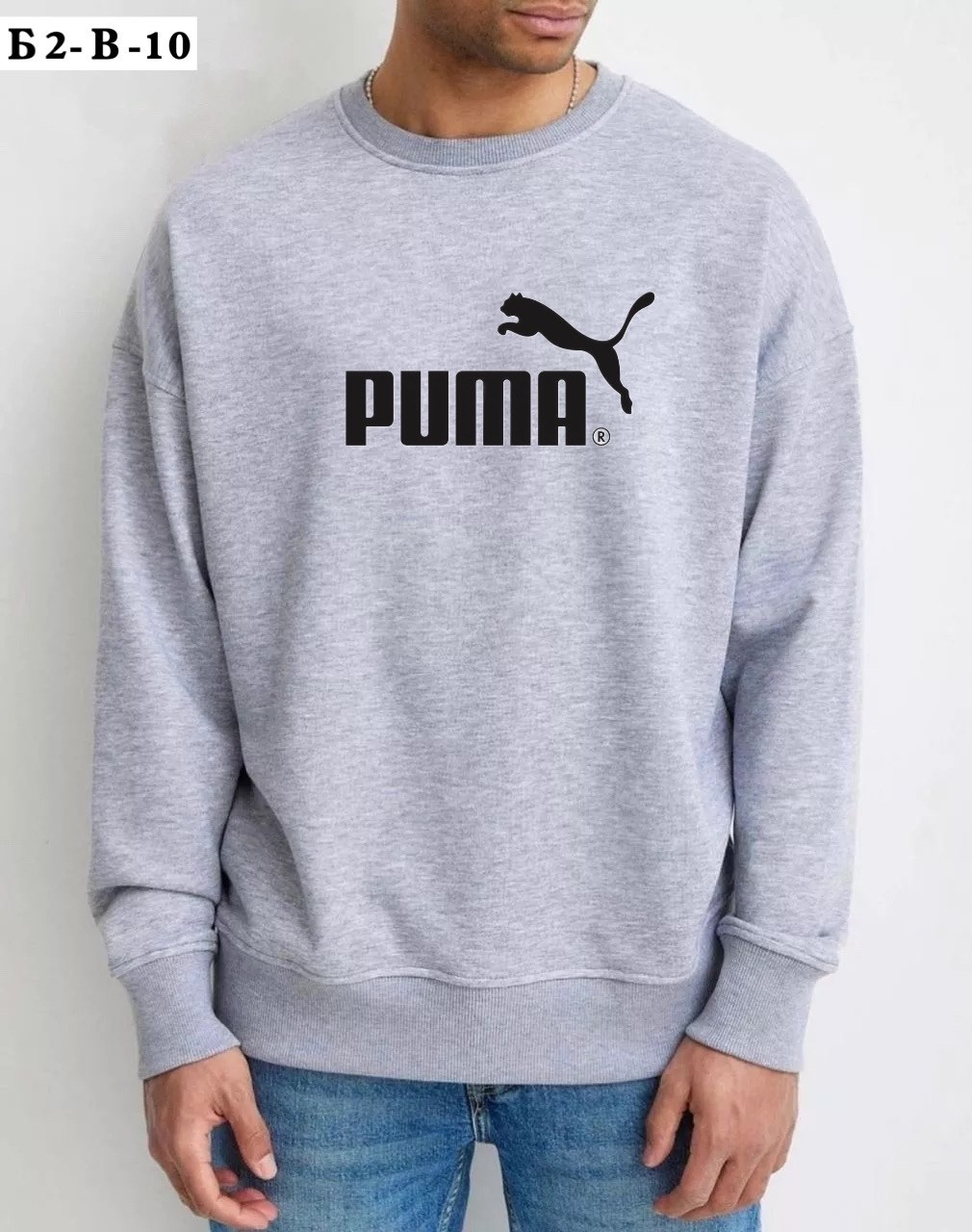 свитшот мужской puma,свитшот puma,толстовки свитшот,свитшот puma серый,толстовка мужская puma