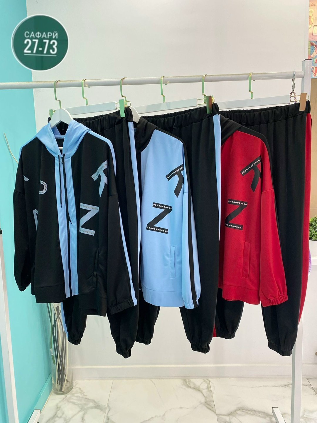 женские костюмы больших размеров,костюмы женские спортивные,женский спортивный костюм больших размеров,спортивные костюмы двойка,женские костюмы