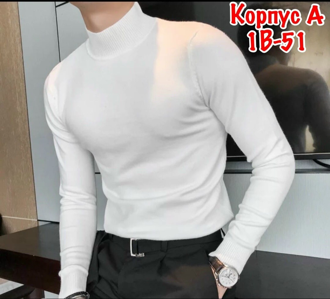 свитер с высоким воротом,мужские свитера,мужская кофта,мужской свитер теплый,свитер пуловер