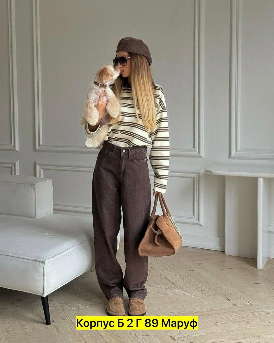 брюки широкие,женские брюки,джинсы широкие,коричневые брюки