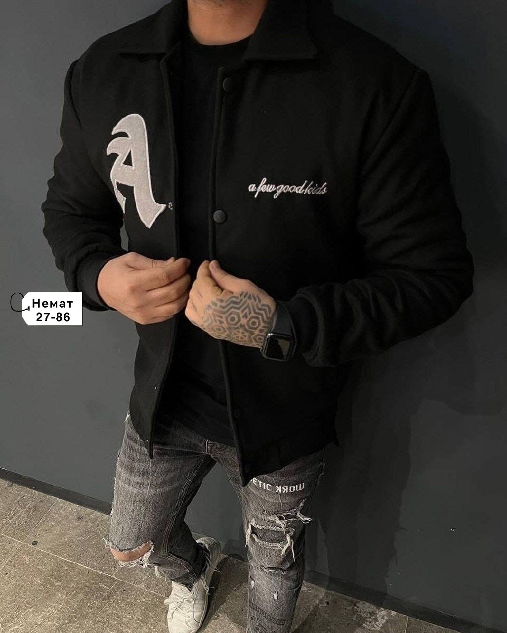 куртка бомбер,куртка бомбер мужская,мужские бомберы,повседневная куртка,мужская мода