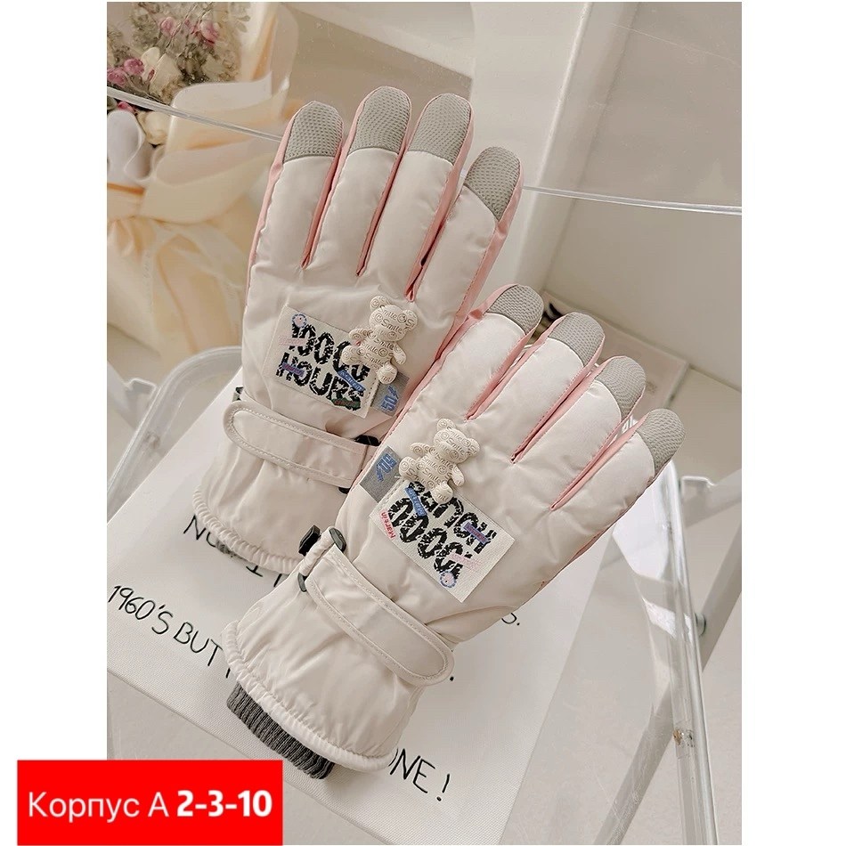 теплые перчатки,водонепроницаемые перчатки,перчатки тепло,перчатка,перчатки детские теплые