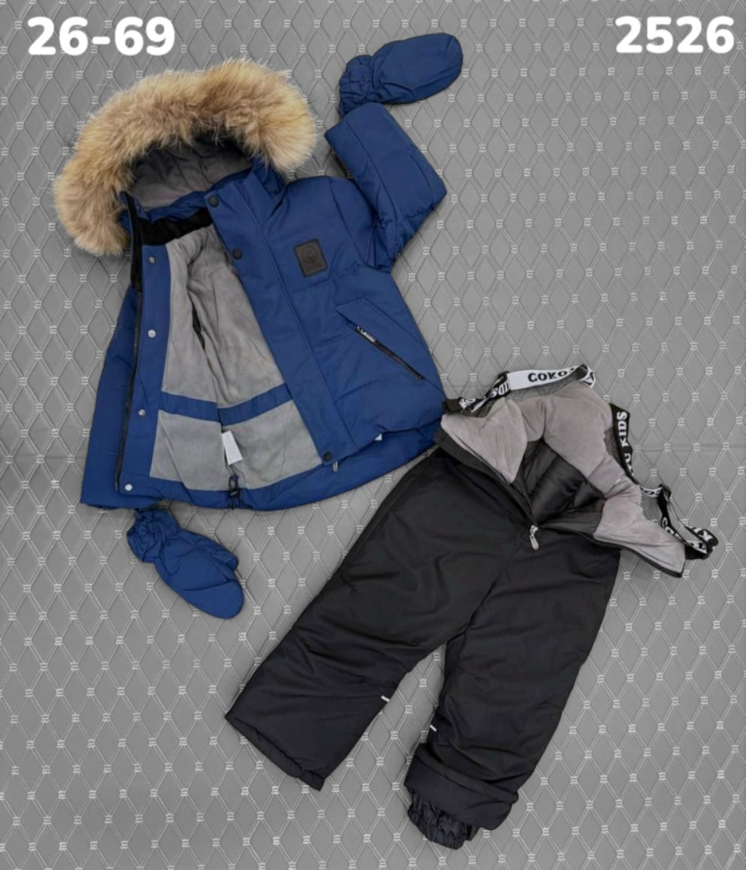 костюм зимний для мальчика,детский зимний костюм,botchkova костюм зимний для мальчика,куртка зимняя детская,костюм детский зимний куртка