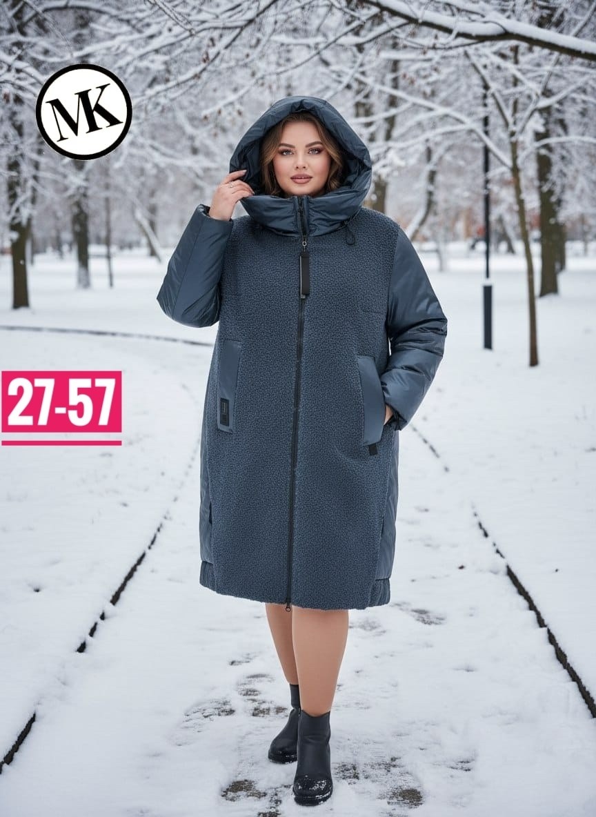 демисезонная куртка,зимние куртки,куртка женская,куртка женская зимняя,куртка