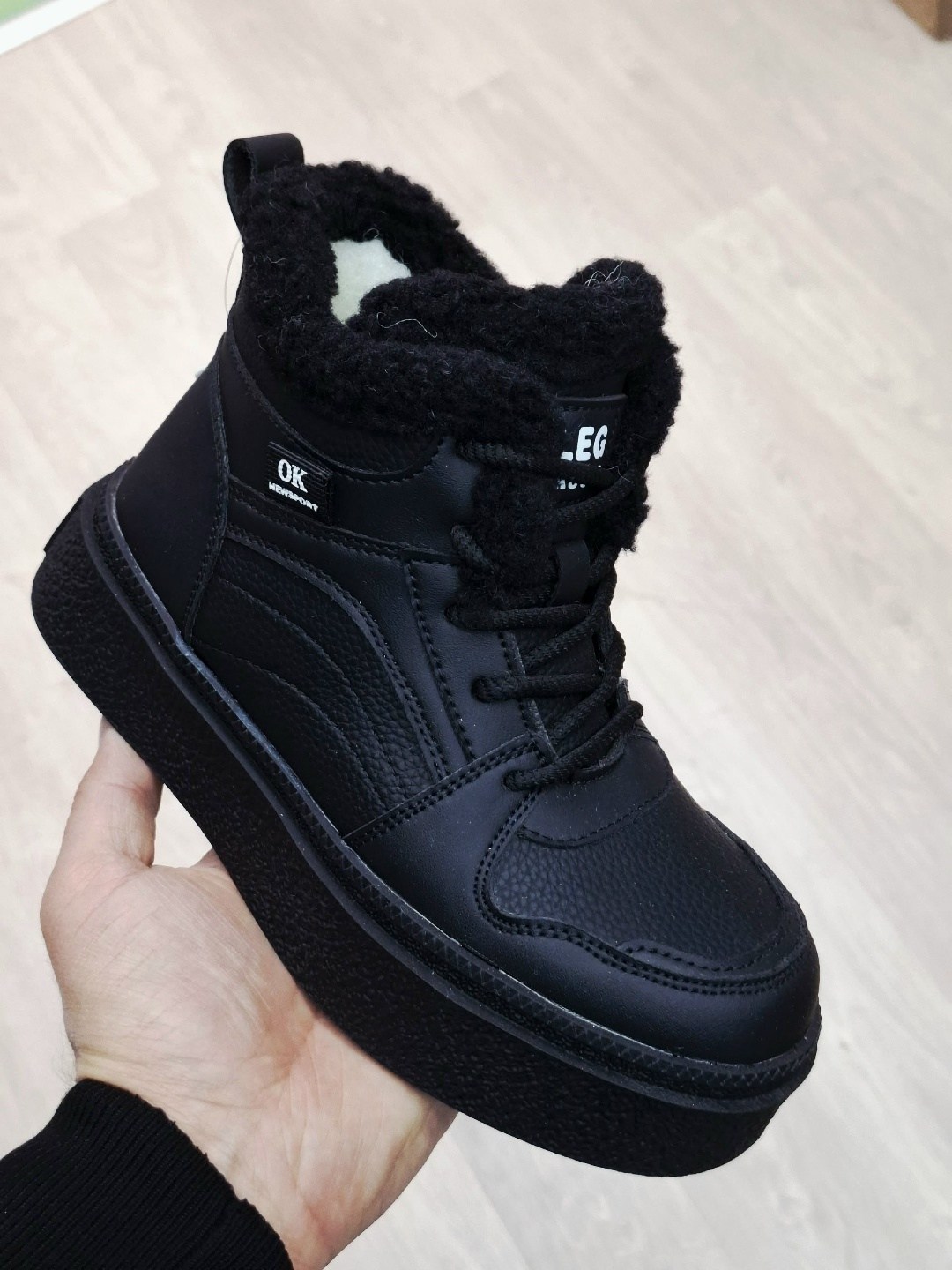 ,женская зимняя ,зимняя ,зимние кроссовки женские,ботинки женские