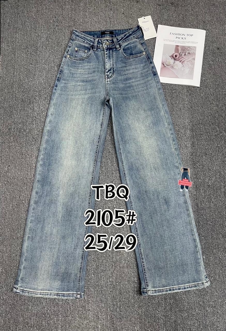 джинсы женские,широкие джинсы,джинсы брюки,модные джинсы,одежда джинсы