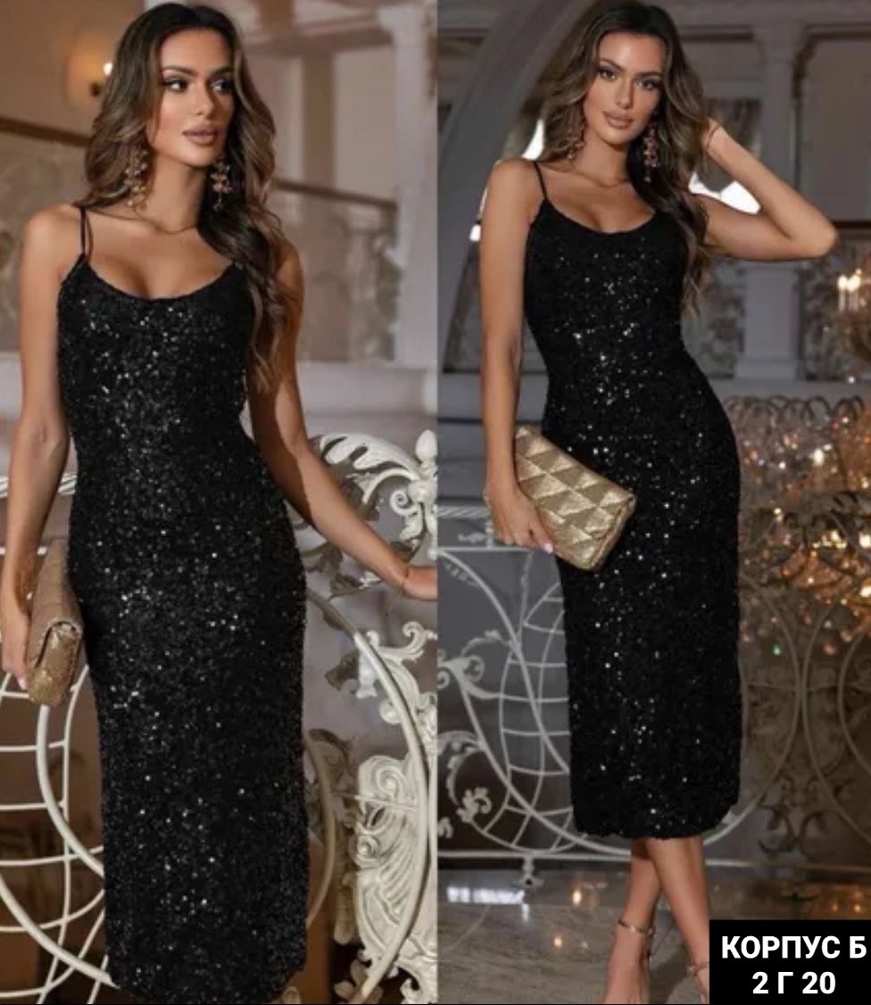 платье из пайеток,платье женское праздничное,нарядное платье,платье женское праздничное нарядное,блестящие платье
