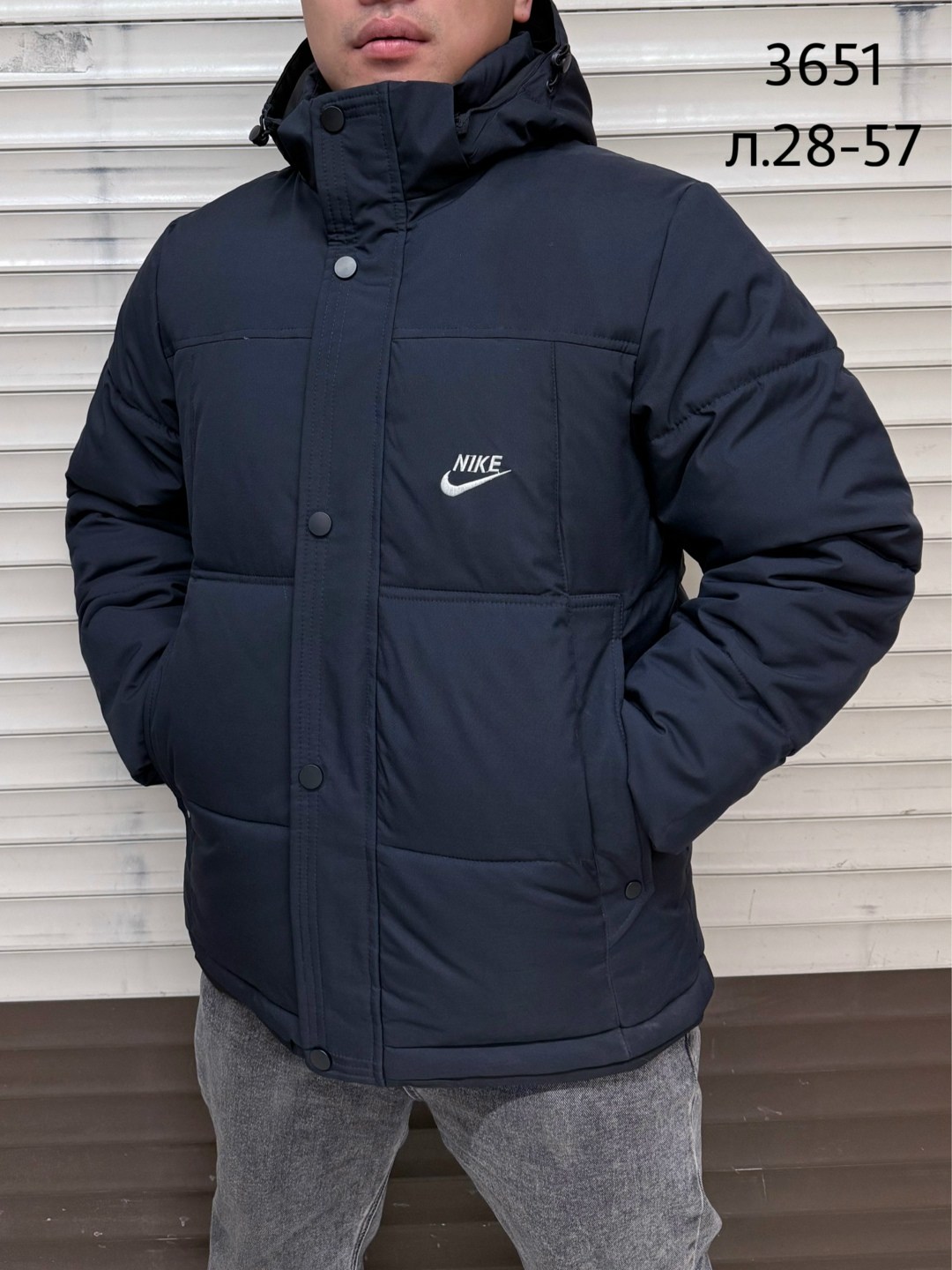 мужская зимняя куртка,зимняя куртка nike,куртка мужская зима,демисезонная куртка,куртка зимняя