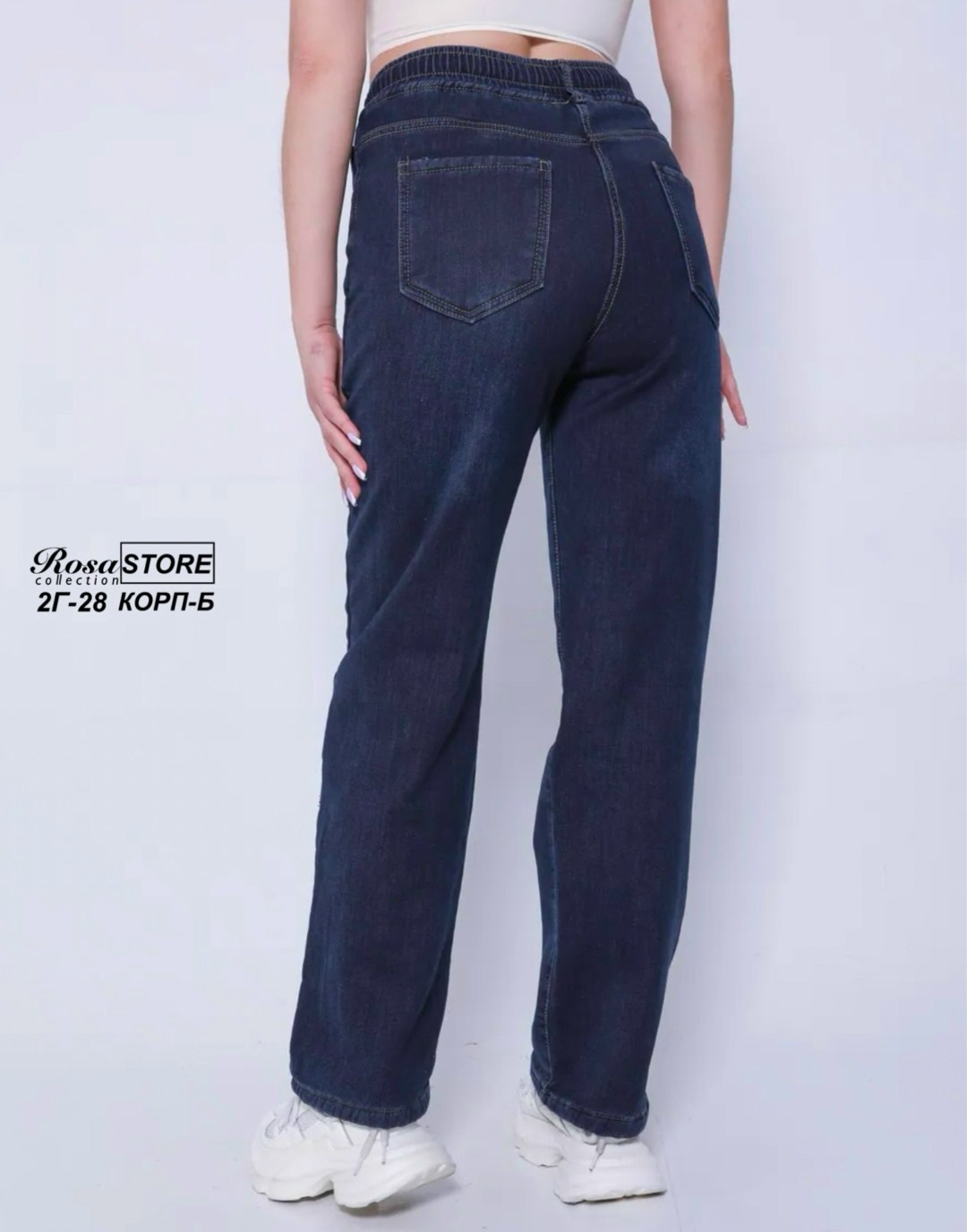 джинсы женские,джинсы палаццо,джинсы на флисе,джинсы брюки,джинсы широкие