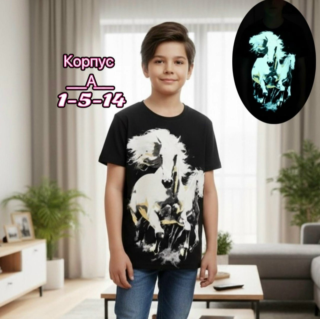 футболки для мальчика,футболки детские,детская футболка,футболка волк,футболка детская волк
