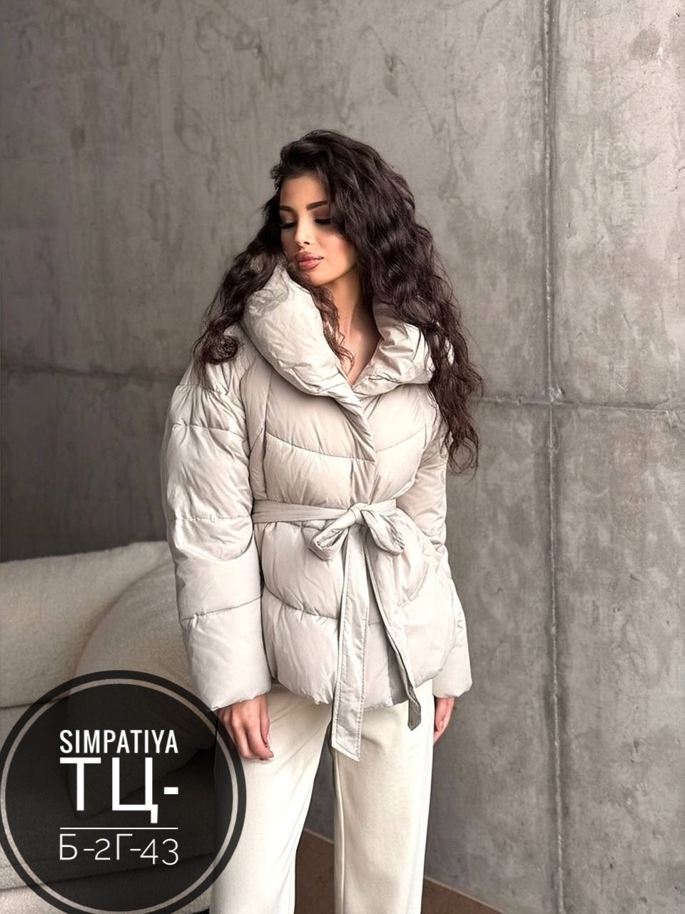 куртка женская,демисезонная куртка,стильные куртки,куртка,женская зимняя куртка