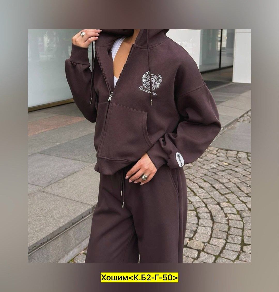 спортивные костюмы,женский спортивный костюм,женские костюмы,трикотажные костюмы,cпортивный костюм женский теплый