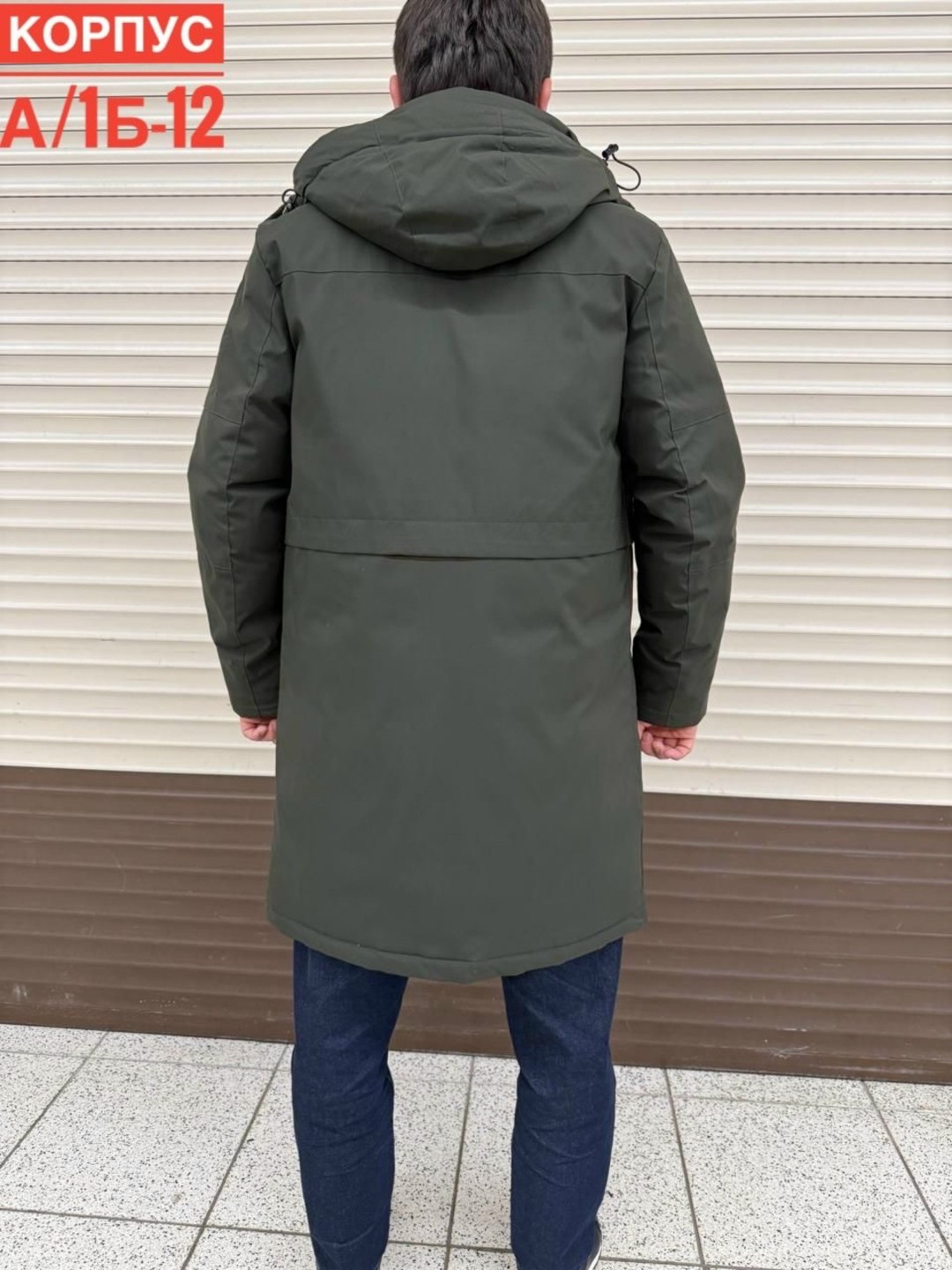 удлиненная куртка,демисезонная куртка,куртки зимние,куртка зимняя мужская,куртка