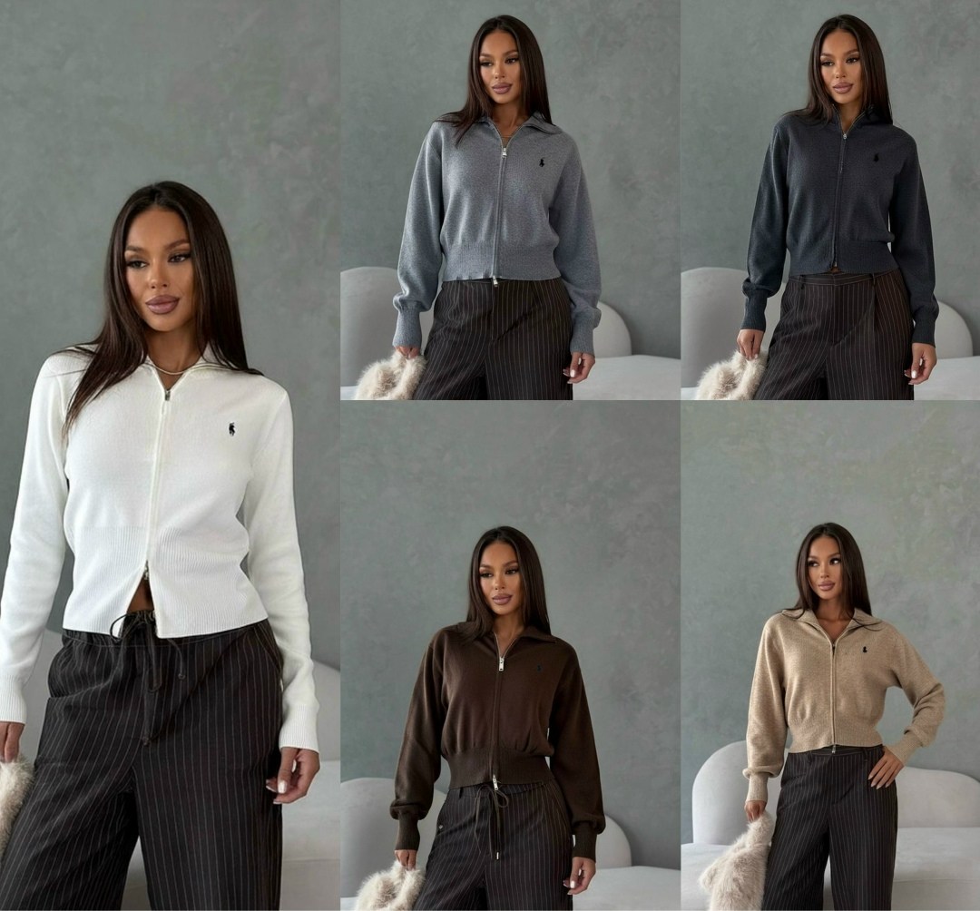 кофта женская,кардиган кофта,кардиган,кардиган женский,стильные кардиганы