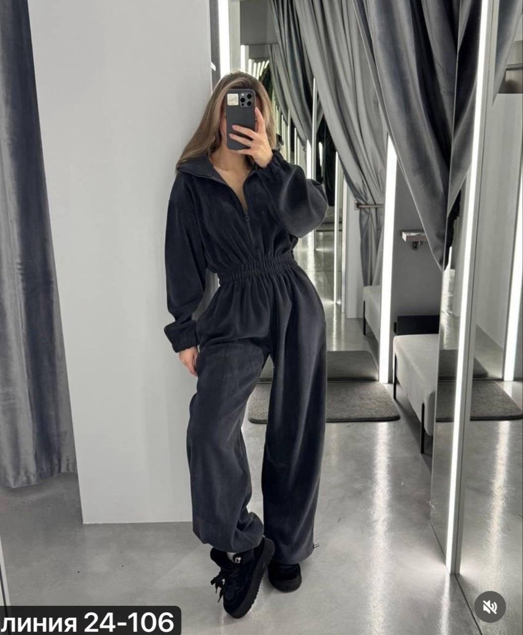 комбинезон на флисе,женский костюм на флисе,женские костюмы,костюм на флисе,женские комбинезоны