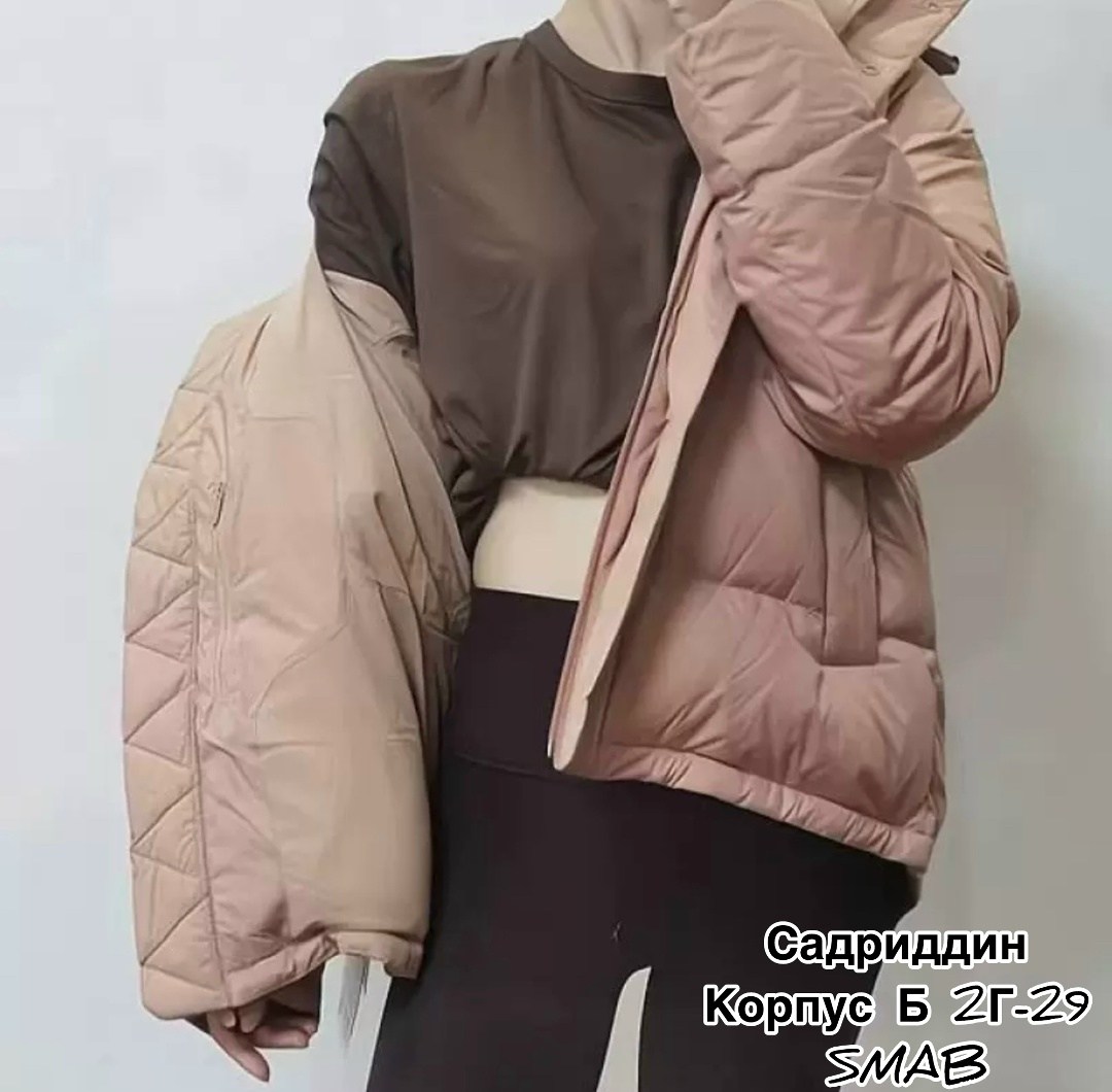 зимние куртки,женская куртка,зимняя куртка пуховик,куртка пуховик,зимняя куртка женская