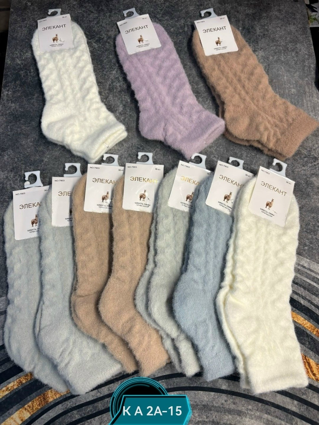 носки женские 10 пар,женские теплые носки,носки женские,носки женские 12 пар,носки женские теплые махровые