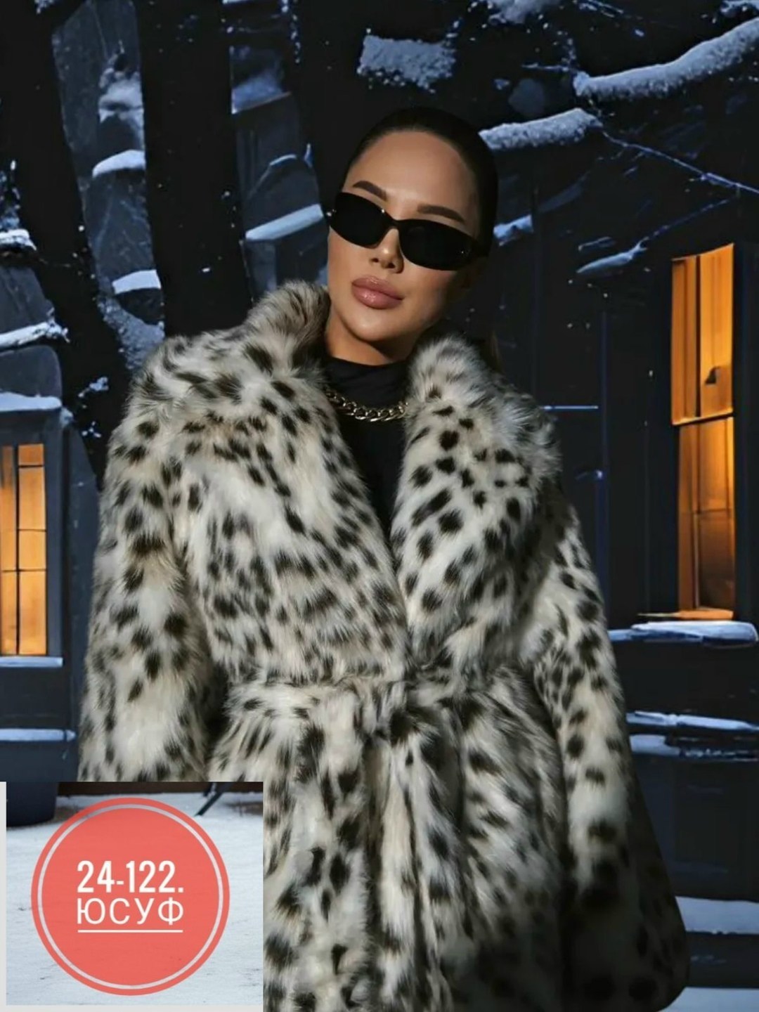 канадская рысь шуба,пальто из искусственного меха,женское меховое пальто,меховое пальто,женское зимнее пальто из искусственного меха