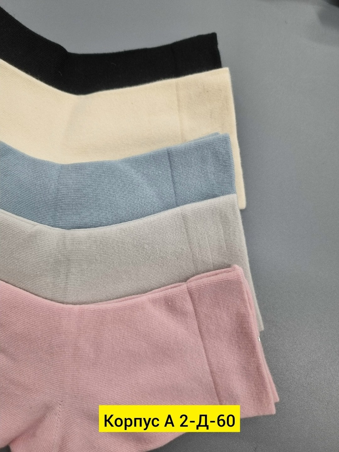 носки женские 10 пар,женские носки,носки комплект,комплект носки женские,носки хлопковые женские