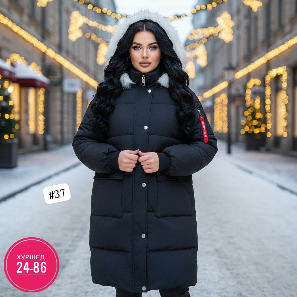 куртка женская,куртка зимняя женская,демисезонная куртка,куртки зима,куртка зимняя